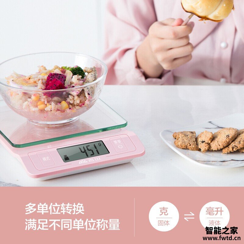 口碑实情分析香山ek518和ek813哪款更适合?良心点评配置区别 口碑实情分析香山ek518和ek813哪款更适合?良心点评配置区别