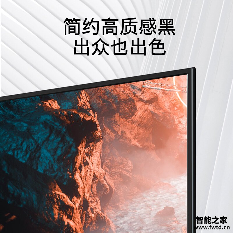 【在线等】创维电视42×8和43×8有什么区别?哪个更合适 【在线等】创维电视42×8和43×8有什么区别?哪个更合适