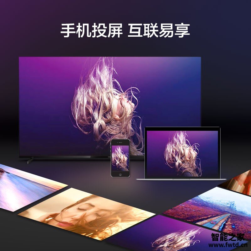 老司机介绍飞利浦70puf7295/t3与海信70E3DPRO比较 哪款好?评测结果不看后悔 老司机介绍飞利浦70puf7295/t3与海信70E3DPRO比较 哪款好?评测结果不看后悔