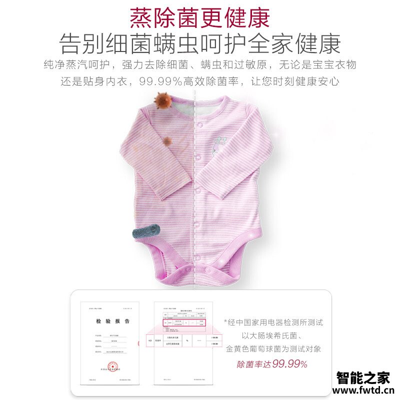 【大爆内幕】洗衣机不推荐 LGFCV90Q2T ?质量怎么样?评测真的很坑吗? 【大爆内幕】洗衣机不推荐 LGFCV90Q2T ?质量怎么样?评测真的很坑吗?