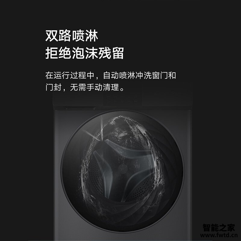 「洗衣机评测」米家XHQG100MJ201顾客怎么这样说?质量靠谱吗 「洗衣机评测」米家XHQG100MJ201顾客怎么这样说?质量靠谱吗