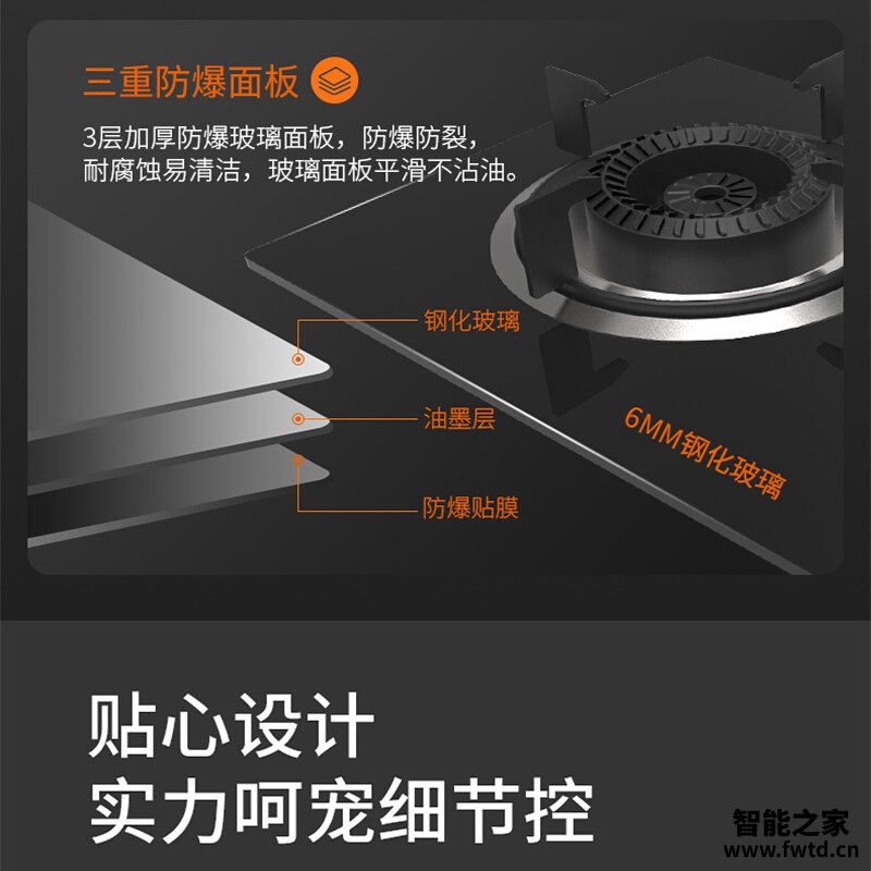 「一定要知道」九阳cz150和cz4130G哪个好点?深度剖析功能区别 「一定要知道」九阳cz150和cz4130G哪个好点?深度剖析功能区别