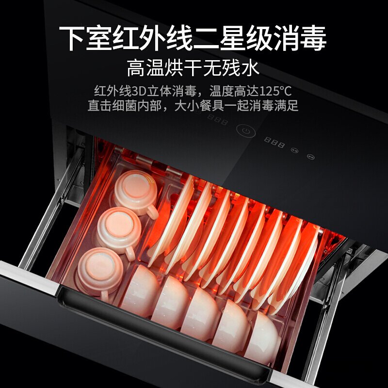 老司机介绍消毒柜康佳ZTD110X711(QX03)功能评测结果,看看买家怎么样评价的 老司机介绍消毒柜康佳ZTD110X711(QX03)功能评测结果,看看买家怎么样评价的