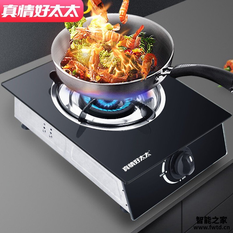 【重要提醒】真情好太太JZY-T160 缺陷大曝光 燃气灶质量可靠吗?性价比怎么样? 【重要提醒】真情好太太JZY-T160 缺陷大曝光 燃气灶质量可靠吗?性价比怎么样?