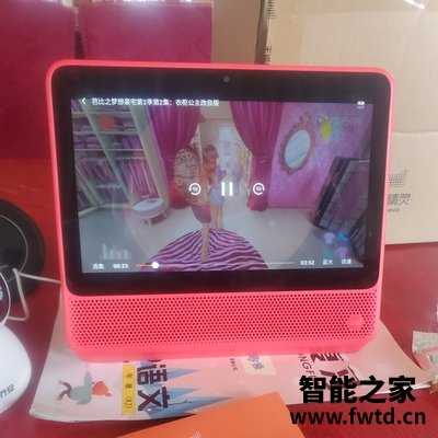 深度体验:评测天猫精灵E1怎么样真的后悔了吗,彻底后悔 深度体验:评测天猫精灵E1怎么样真的后悔了吗,彻底后悔