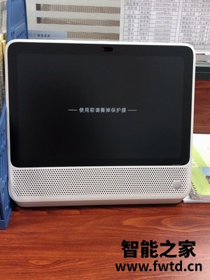 全面解析:天猫精灵E1评测怎么样彻底后悔吗,极度后悔 全面解析:天猫精灵E1评测怎么样彻底后悔吗,极度后悔