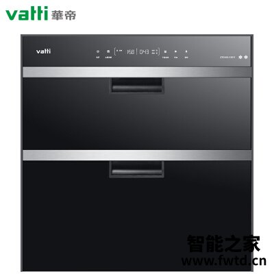 「网友评价」华帝i13011怎么样?功能真的不好吗 「网友评价」华帝i13011怎么样?功能真的不好吗