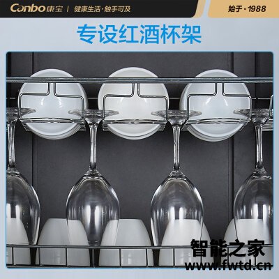 实情解密康宝ztp380x消毒柜怎么样?评测值得入手吗 实情解密康宝ztp380x消毒柜怎么样?评测值得入手吗