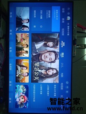 【图文分析】电视海信42E2F评测怎么样，预期效果真的很好吗