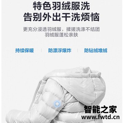 「避坑分析」小天鹅td100v21ds5和西门子wm12n2e那个好？评测哪一款功能更强大