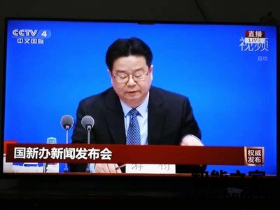 体验分享:电视海信55J65G-PRO评测怎么样真的很坑吗?确实很坑? 体验分享:电视海信55J65G-PRO评测怎么样真的很坑吗?确实很坑?