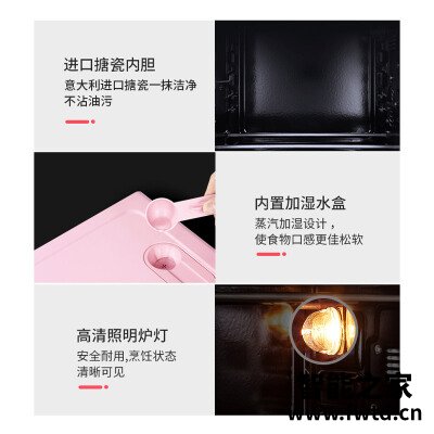 商家爆料长帝c42烤箱怎样烤蛋挞?功能真的不好吗 商家爆料长帝c42烤箱怎样烤蛋挞?功能真的不好吗