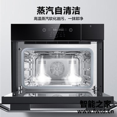 实情解密华帝i23003和i23004什么区别?评测比较哪款好 实情解密华帝i23003和i23004什么区别?评测比较哪款好