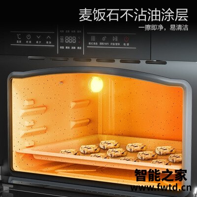 网友剖析苏泊尔zkqd40-709和609区别怎么选?哪个更合适 网友剖析苏泊尔zkqd40-709和609区别怎么选?哪个更合适