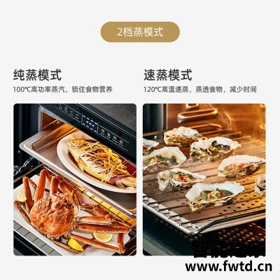 网友剖析苏泊尔zkqd40-709和609区别怎么选?哪个更合适 网友剖析苏泊尔zkqd40-709和609区别怎么选?哪个更合适
