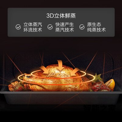 真实情况透露美的tqn36twj-ss与tqn34fbj-ss区别哪款更好?评测教你怎么选 真实情况透露美的tqn36twj-ss与tqn34fbj-ss区别哪款更好?评测教你怎么选