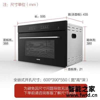 「买前告知」苏泊尔zkqd40-709和609区别 哪款好用?谁是性价比之王 「买前告知」苏泊尔zkqd40-709和609区别 哪款好用?谁是性价比之王