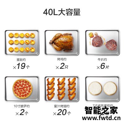 「买前告知」苏泊尔zkqd40-709和609区别 哪款好用?谁是性价比之王 「买前告知」苏泊尔zkqd40-709和609区别 哪款好用?谁是性价比之王