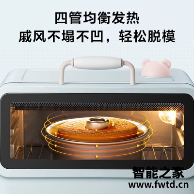 【在线等】小熊dkx-d20e1烤箱怎样?质量真的差吗 【在线等】小熊dkx-d20e1烤箱怎样?质量真的差吗