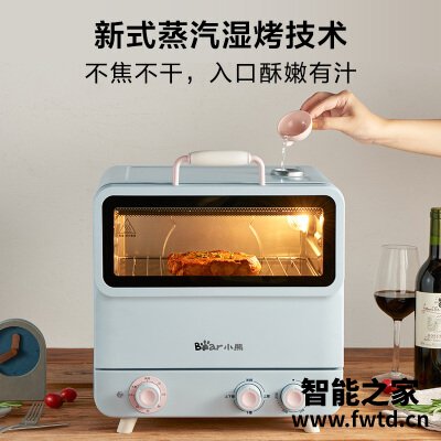 【在线等】小熊dkx-d20e1烤箱怎样?质量真的差吗 【在线等】小熊dkx-d20e1烤箱怎样?质量真的差吗
