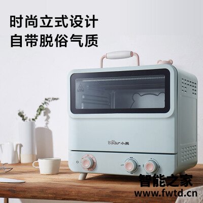 【在线等】小熊dkx-d20e1烤箱怎样?质量真的差吗 【在线等】小熊dkx-d20e1烤箱怎样?质量真的差吗