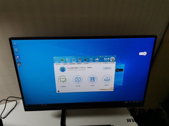 联想AIO520C一体机电脑怎么样?用后一周说体验真相 联想AIO520C一体机电脑怎么样?用后一周说体验真相