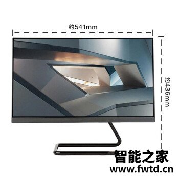 联想AIO520C一体机电脑怎么样?用后一周说体验真相 联想AIO520C一体机电脑怎么样?用后一周说体验真相