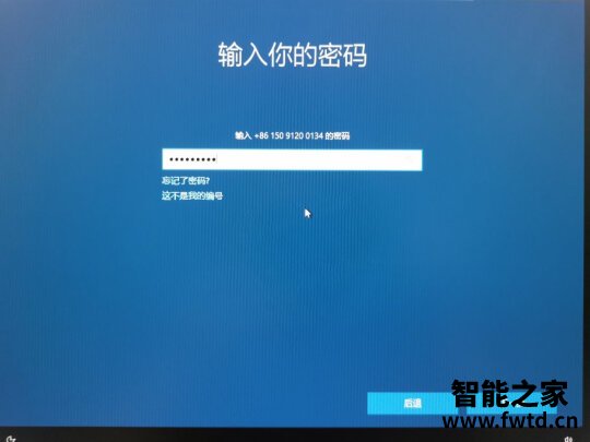 联想AIO520C一体机电脑怎么样?用后一周说体验真相 联想AIO520C一体机电脑怎么样?用后一周说体验真相