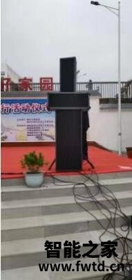 讲讲看浮洛德功放机怎么样?音质效果是差还是好? 讲讲看浮洛德功放机怎么样?音质效果是差还是好?