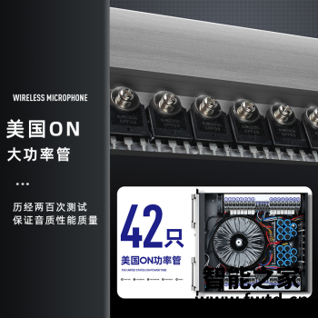 讲讲看浮洛德功放机怎么样?音质效果是差还是好? 讲讲看浮洛德功放机怎么样?音质效果是差还是好?