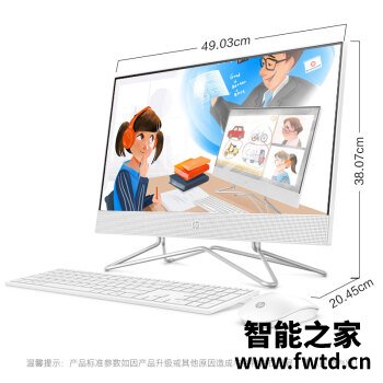 惠普小欧高清一体机电脑怎么样?使用一个月真实感受 惠普小欧高清一体机电脑怎么样?使用一个月真实感受