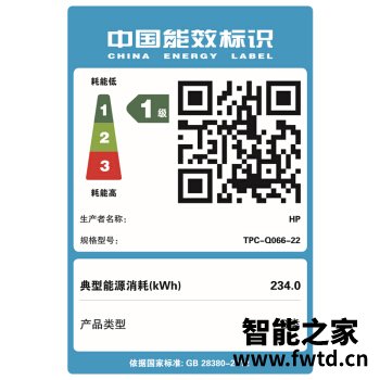 惠普小欧高清一体机电脑怎么样?使用一个月真实感受 惠普小欧高清一体机电脑怎么样?使用一个月真实感受
