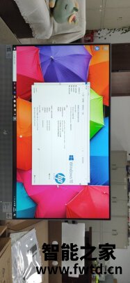 惠普小欧高清一体机电脑怎么样?使用一个月真实感受 惠普小欧高清一体机电脑怎么样?使用一个月真实感受