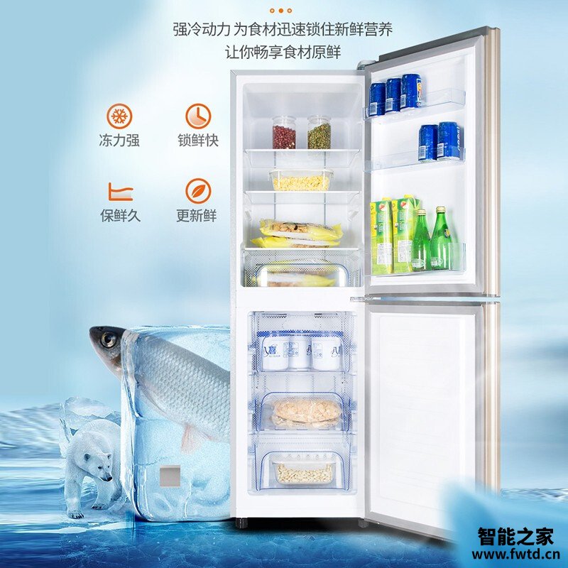 经验解析新飞bcd-190wl2d怎么样？评测值得买吗