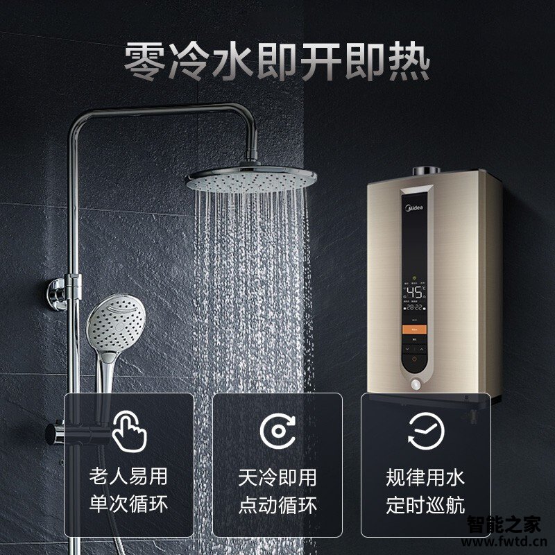 【开箱解读】美的jsq34-rt5评测？质量怎么样值不值得买