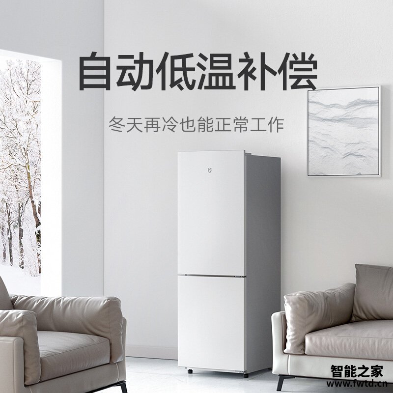 【实情解读】全方位质量评测冰箱 米家BCD-185MDM怎么样？买前一定要先知道这些情况！