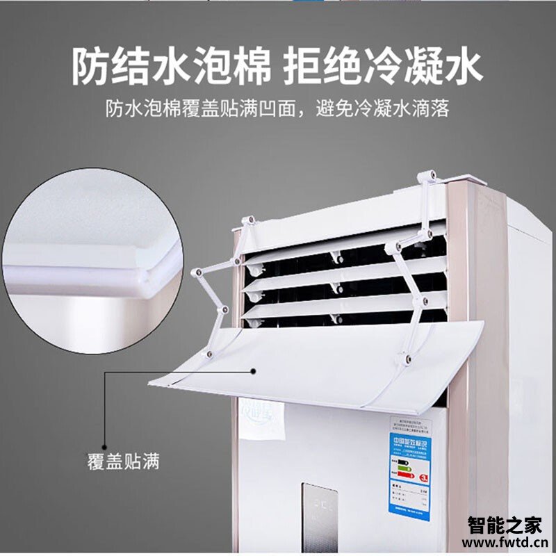 【空调配件功能分析】凡帝利通用柜机 性能质量好不好？全面评测性价比怎么样？