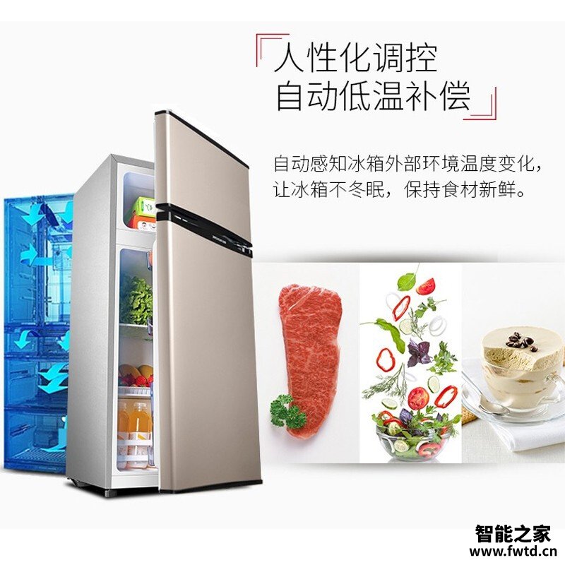 「实情必读」金帅BCD-112冰箱功能评测结果，看看买家怎么样评价的
