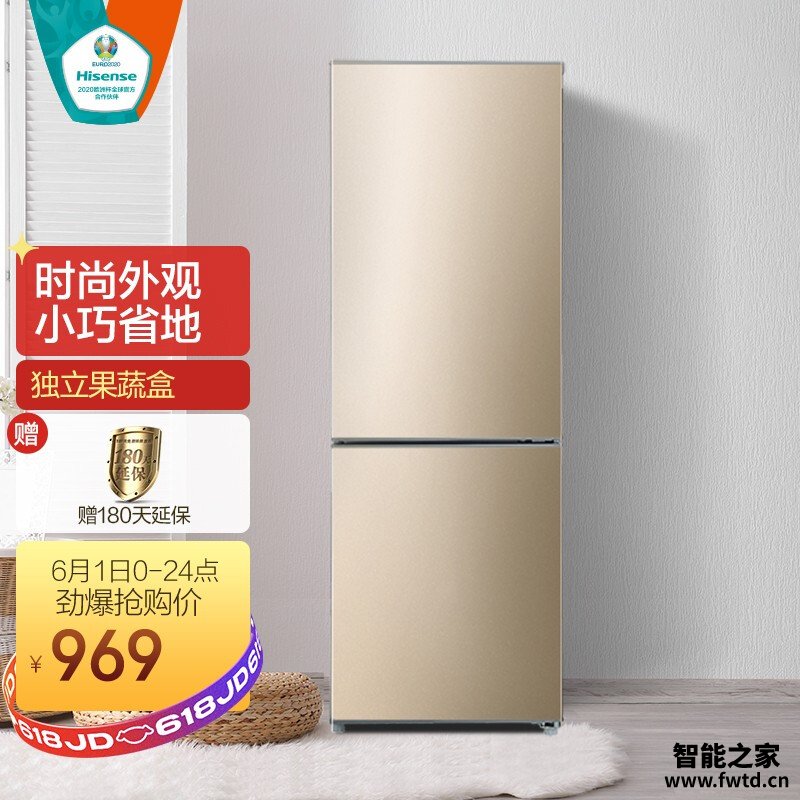 【买前须知】冰箱中 海信BCD-170VK1FQ 这款属于什么档次?分析性价比质量怎么样! 【买前须知】冰箱中 海信BCD-170VK1FQ 这款属于什么档次?分析性价比质量怎么样!