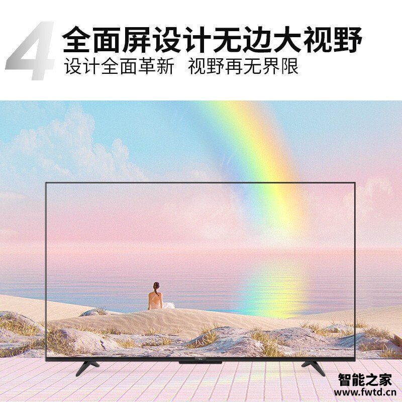 口碑评价tcl65v6m和tcl65v6的区别？分析哪款更适合你