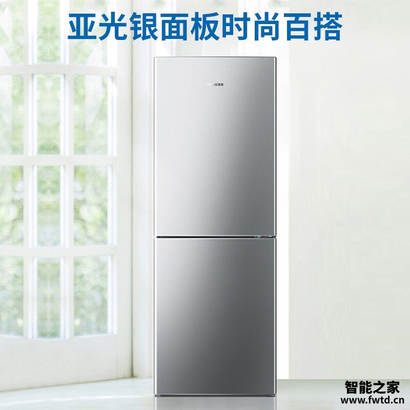 吐露实情美菱BCD-206WECX冰箱怎么样评测质量值得买吗？