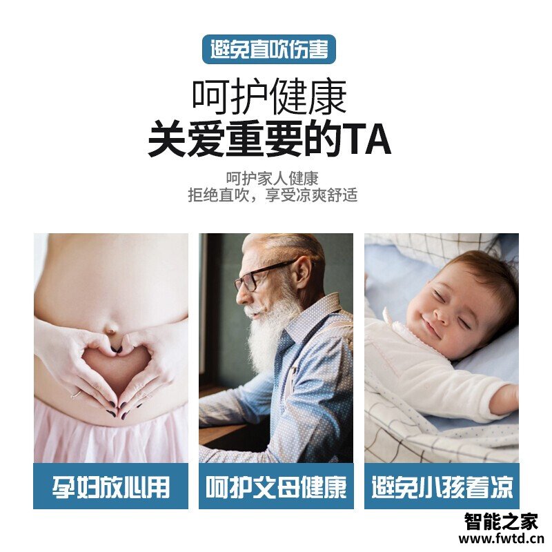 经验解析梦多福和3W脚垫哪个好？评测质量怎么样