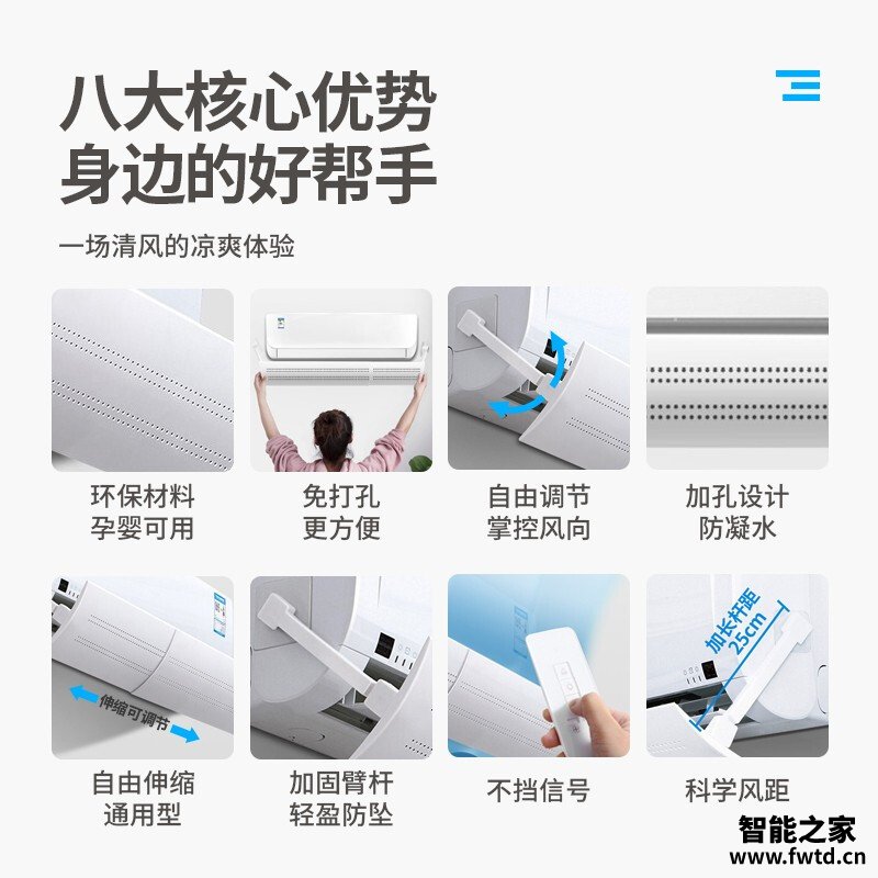 经验解析梦多福和3W脚垫哪个好？评测质量怎么样