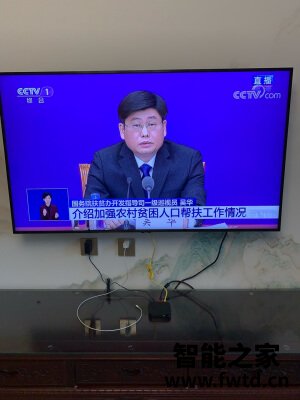 用后感受三星QA55Q7ATAJXXZ怎么样彻底后悔吗?真相解答爆料 用后感受三星QA55Q7ATAJXXZ怎么样彻底后悔吗?真相解答爆料