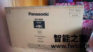 大家评测松下TH-50GX700C怎么样呢?质量被曝光了? 大家评测松下TH-50GX700C怎么样呢?质量被曝光了?