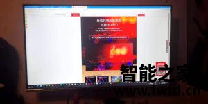 3万网友吐槽松下TH-65GX580C怎么样?千万不要被忽悠了 3万网友吐槽松下TH-65GX580C怎么样?千万不要被忽悠了