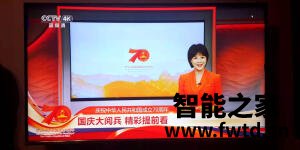 网友爆料:松下TH-55GX580C怎么样?是不是坑人的? 网友爆料:松下TH-55GX580C怎么样?是不是坑人的?