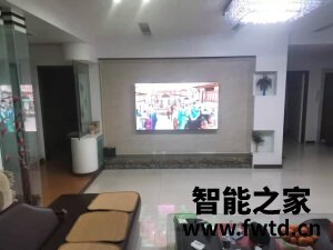 优缺点分析海信85U7G-PRO怎么样评分好不好?非常后悔吗? 优缺点分析海信85U7G-PRO怎么样评分好不好?非常后悔吗?