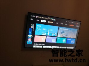 优缺点海信电视 55E3F-Y如何真的后悔吗?极度后悔? 优缺点海信电视 55E3F-Y如何真的后悔吗?极度后悔?