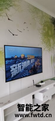 分享感受海信55E7G-PRO怎么样质量太差?千万要注意? 分享感受海信55E7G-PRO怎么样质量太差?千万要注意?
